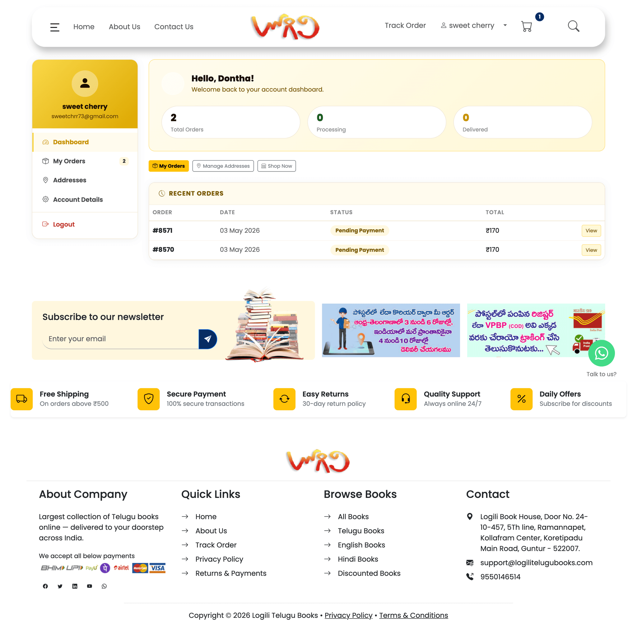 User dashboard with orders